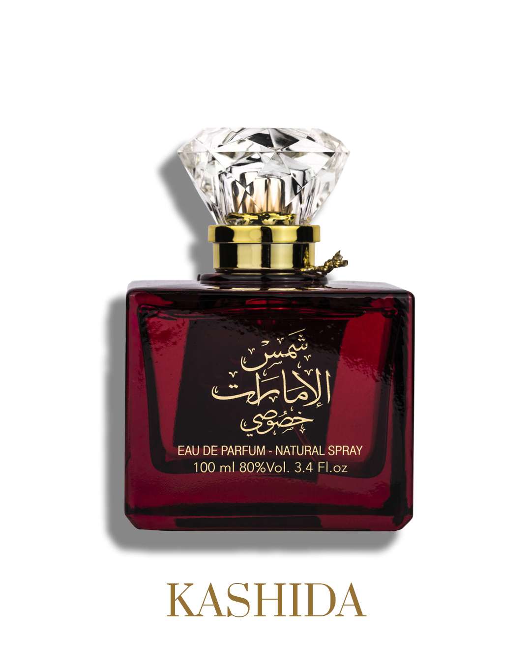 Apa de Parfum Shams Al Emarat Khususi, Ard Al Zaafaran, Femei - 100ml